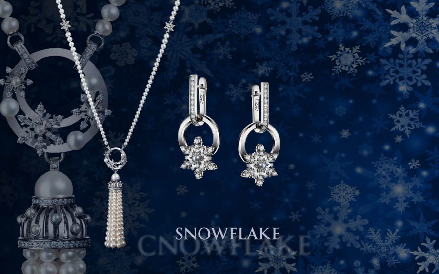 Snowflake